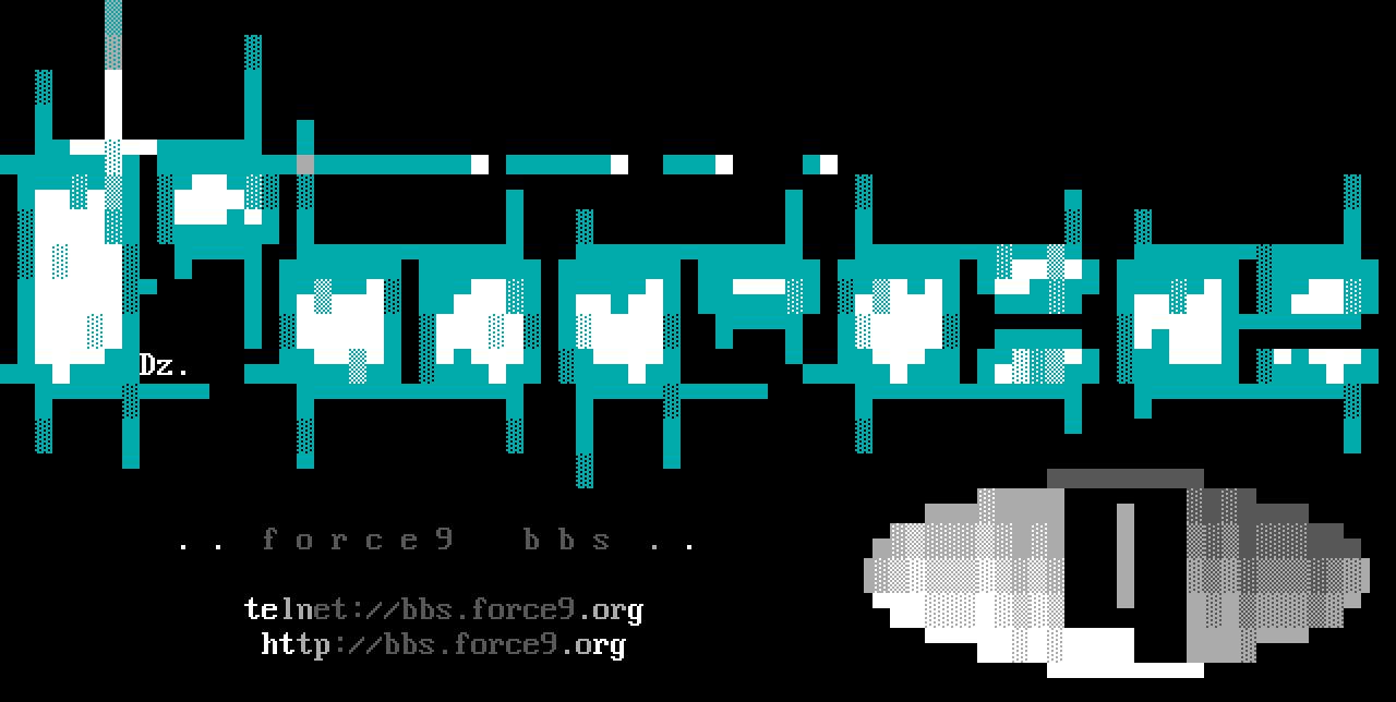 force9 BBS logo